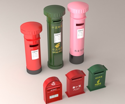  复古邮筒 中国邮政邮筒 英伦风邮筒 网红打卡道具 粉色少女心3d模型 