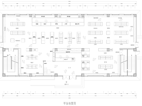 生鲜超市 最新平面施工图设计cad施工图