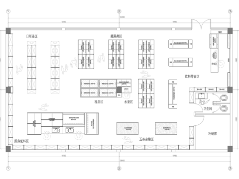 生鲜超市 最新平面施工图设计cad施工图