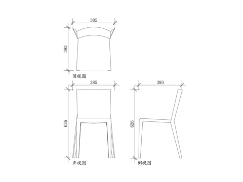 贝里尼休闲椅 贝里尼沙发椅 贝里尼扶手椅 贝里尼单椅 贝里尼cad施工图