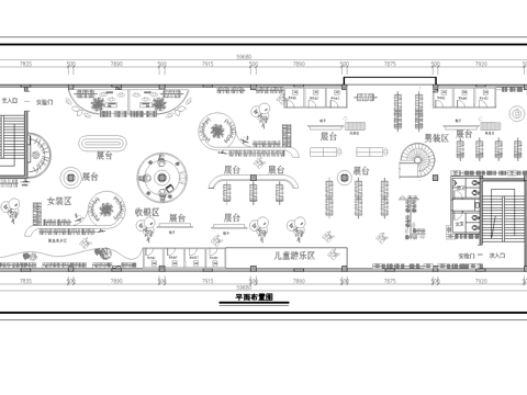 男装女装服装店 最新平面施工图设计cad施工图