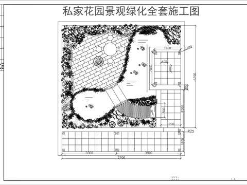 别墅庭院景观平面cad施工图