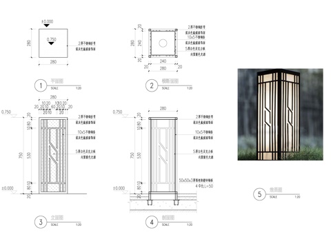 景观灯cad施工图