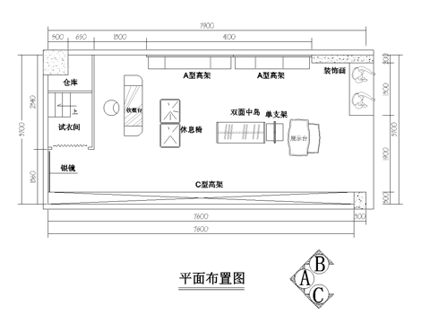 男装女装服装店专卖店 最新全套施工图设计cad施工图