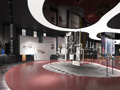  现代  文化展厅 红色文化展厅 展厅3D模型3d模型 