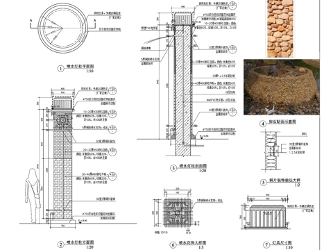 景观灯具喷水灯柱CAD施工图集cad施工图