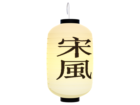 吊灯 灯笼su模型