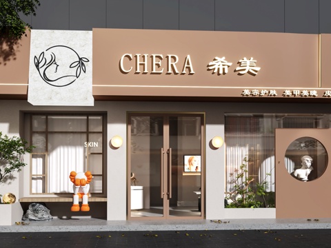 美容院门头   门头设计   养生馆门头设计su模型