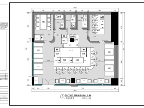 现代铁板烧板前料理平面布置图cad施工图