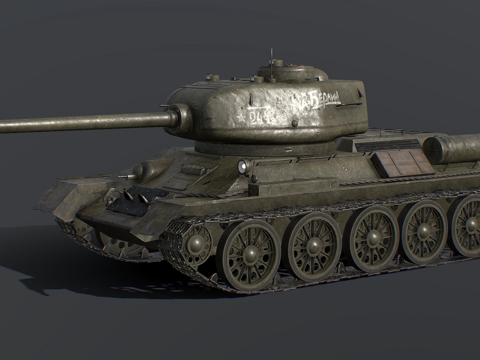  T3485 苏联中型坦克3d模型 