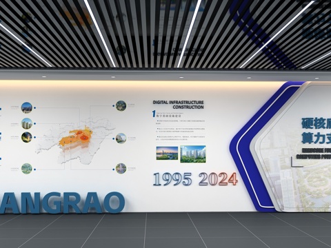  企业文化墙3d模型 