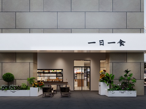  现代早餐店3d模型 