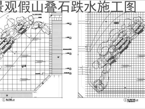 景观假山置石跌水cad施工图