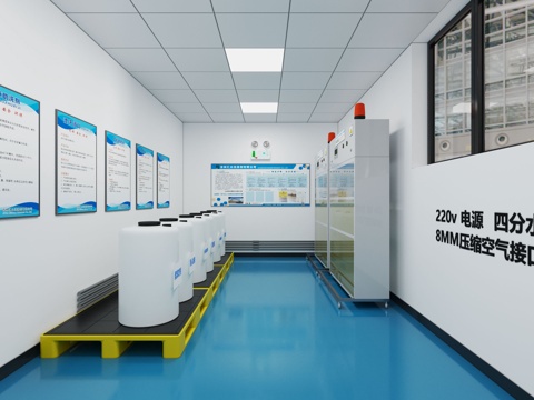  化学品库房 设备间3d模型 