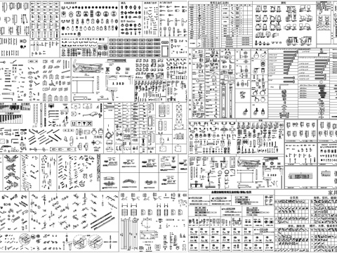 五金家具柜子拉手配件螺丝钉五金配件CAD素材图库cad施工图