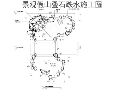中式景观假山置石跌水cad施工图