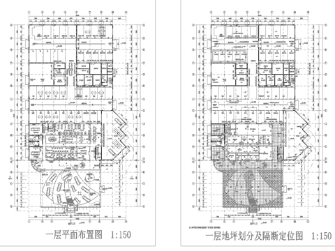 斯柯达汽车4S专卖店 最新全套施工图设计cad施工图