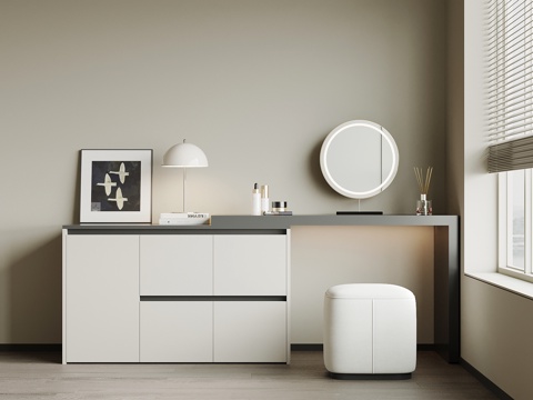 现代梳妆台su模型