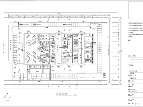丰田汽车4S店专卖店 最新全套施工图设计cad施工图