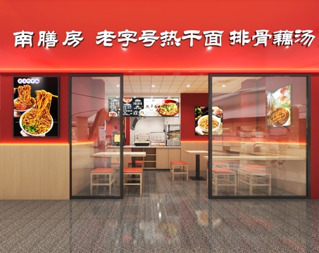  小吃店面3d模型 