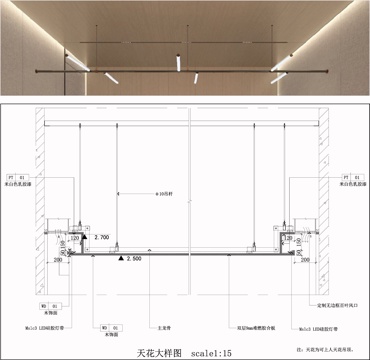 吊顶节点 悬浮吊顶 天花吊顶 木饰面吊顶cad施工图