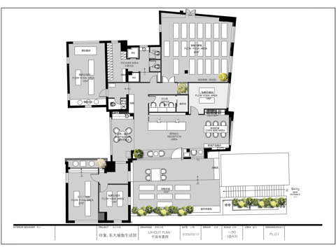  印象.东大瑜伽生活馆全套施工图cad施工图 