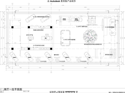 汽车4S店专卖店 最新全套施工图设计cad施工图