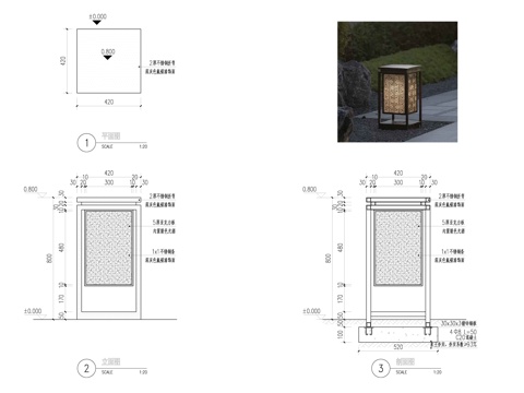 景观灯cad施工图