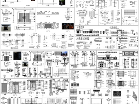 院门乡村庭院门院子门头大门围墙景观入口花园门头庭节点CADcad施工图