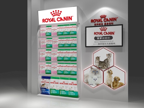  现代宠物店形象墙 宠物店3d模型 