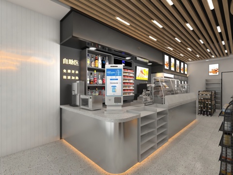 连锁便利店 零食店 最新全套施工图设计cad施工图