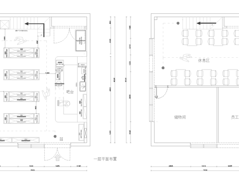连锁便利店 零食店 最新平面施工图设计cad施工图