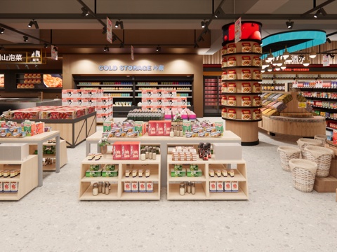 600平生鲜连锁超市 便利店 零食店 最新全套施工图设计cad施工图