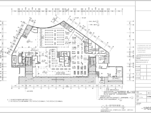 新世纪百货连锁超市 最新全套施工图设计cad施工图