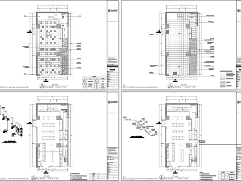 便利店 零食店 最新全套施工图设计cad施工图