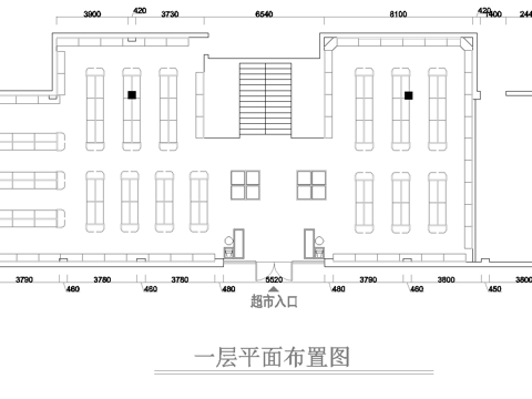 商场购物 最新全套施工图设计cad施工图