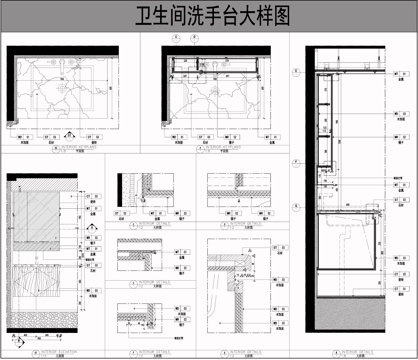 卫浴节点 卫生间洗手台  卫浴柜 银镜cad施工图