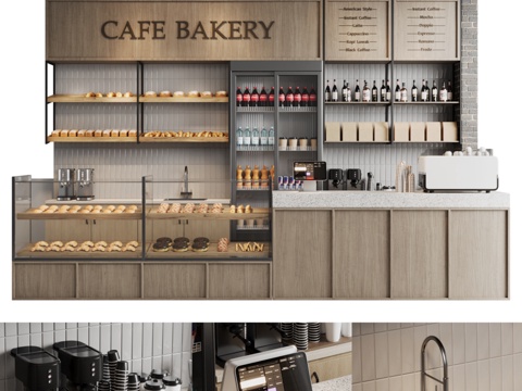  咖啡烘焙坊013d模型 