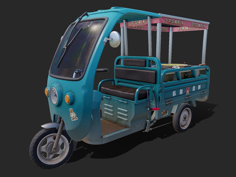  煎饼果子餐车3d模型 