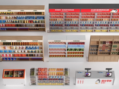 现代超市货架 零食店货架 置物架 文创展架su模型