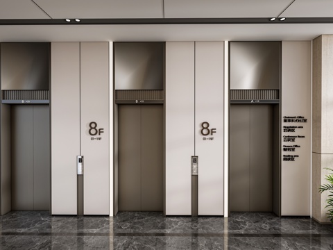 现代电梯厅 电梯门 电梯间su模型