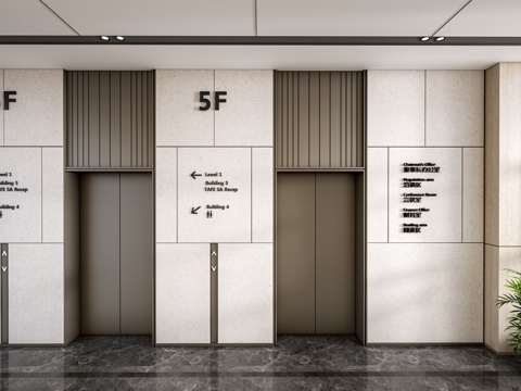 现代电梯厅 电梯门 电梯间su模型