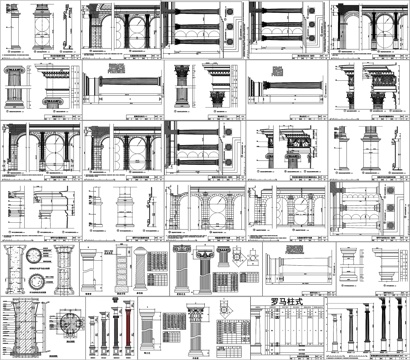 柱式罗马柱花瓶立柱西式柱欧式柱CAD素材图库cad施工图