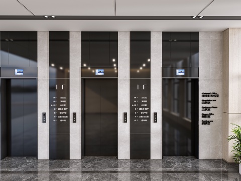 现代电梯厅 电梯门 电梯间su模型