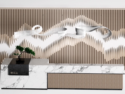 现代接待前台 前台背景墙 服务台 吧台 收银台su模型