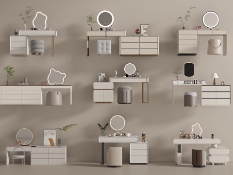 现代梳妆台组合3d模型 
