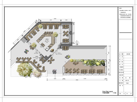 咖啡厅日咖夜酒星巴克瑞幸平面布置图cad施工图