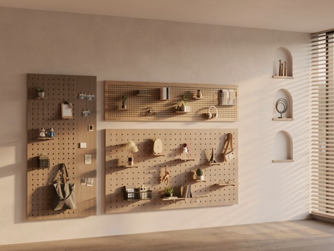 现代洞洞板  挂件装饰品su模型