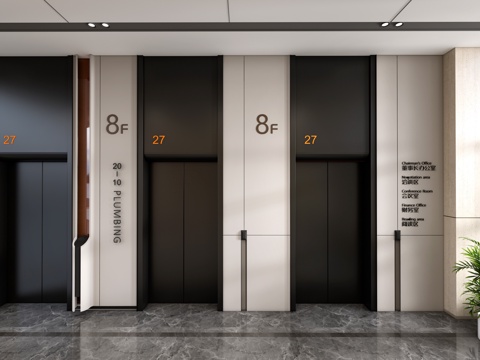 现代电梯厅 电梯门 电梯间su模型