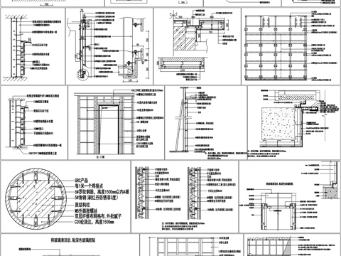 吊挂式玻璃幕墙挂钩式幕墙明框幕墙玻璃排窗剖面详图节点CAD素cad施工图